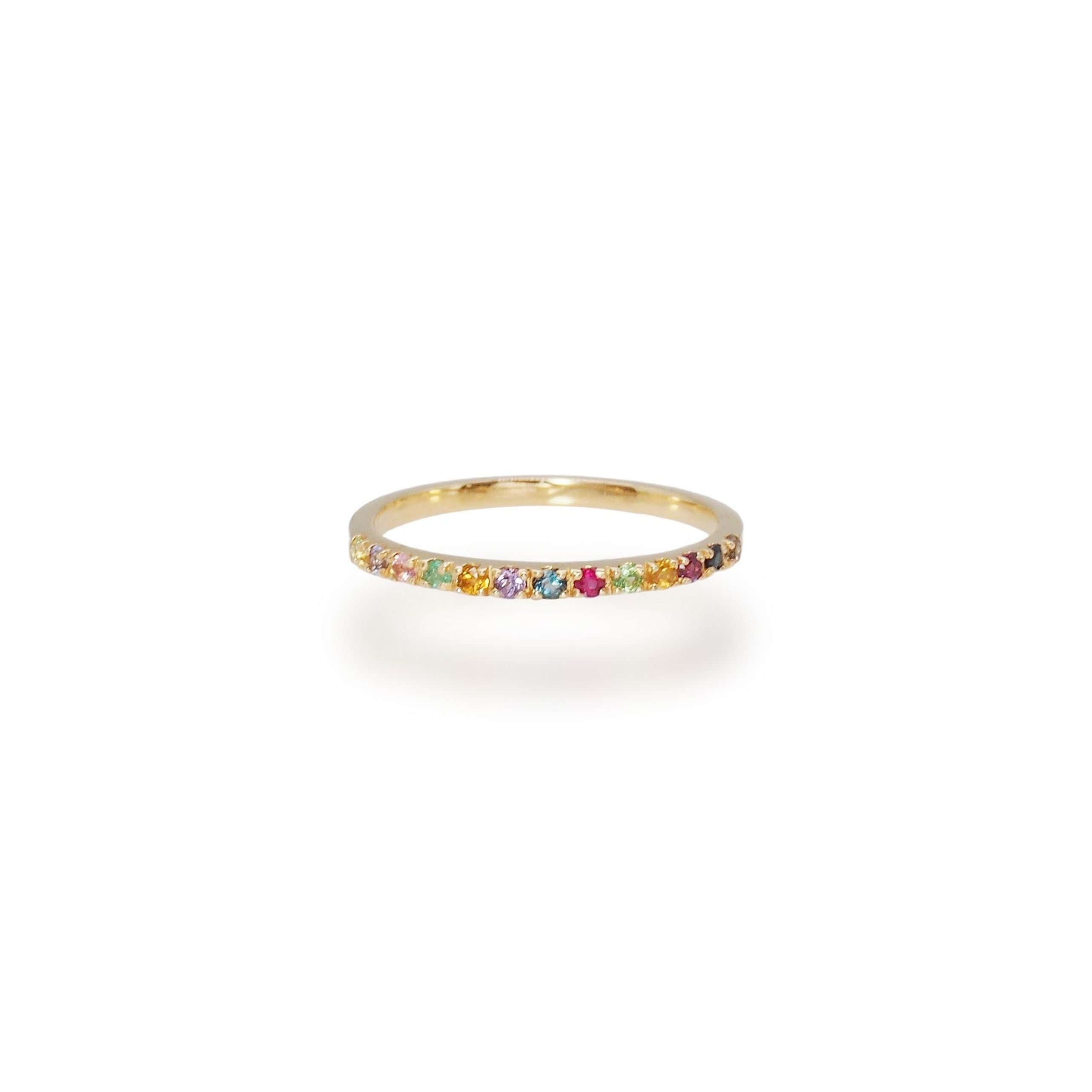 Rainbow Gem Ring