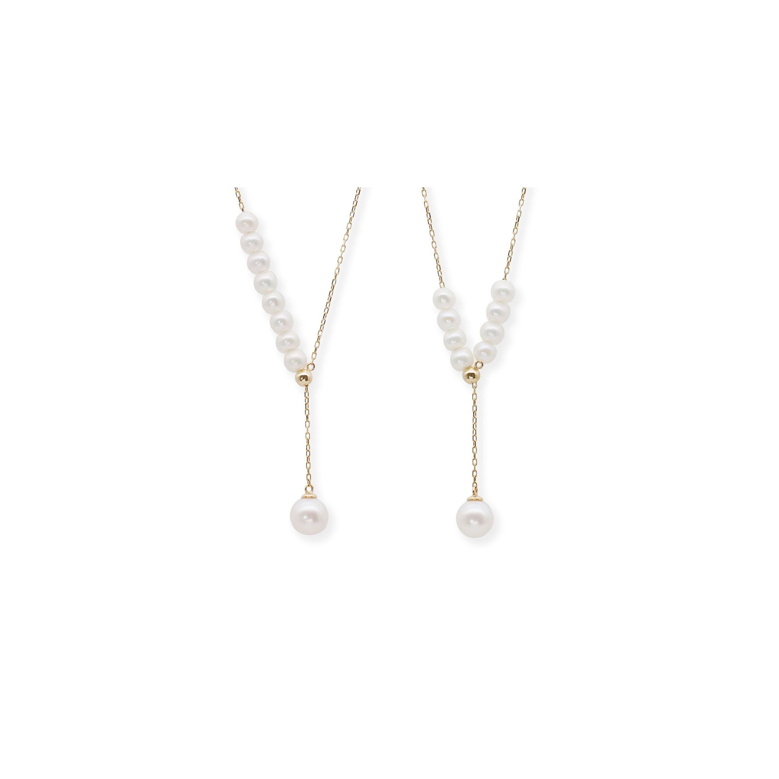 Multi-way Pearl Drop Necklace